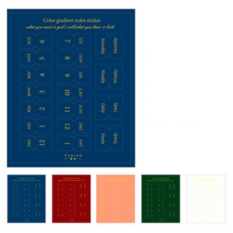 Gold Foiled Tab Sheet | Textured Paper