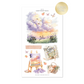 Sunrise | Decorative Collection