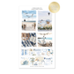Sunshine & Summertime | Decorative Collection