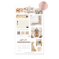 September | Decorative Collection