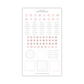 Hello Summer | Decorative Collection