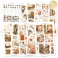 Sweater Weather | Decorative Collection