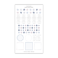 Frosted Morning | Decorative Collection