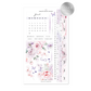 June | Decorative Dashboard