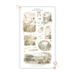 Golden Meadow | Decorative Collection (Exclusive Artwork)