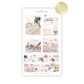 Hello Summer | Decorative Collection