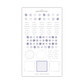 April 2026 | Decorative Collection