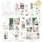Peony Garden | Decorative Collection