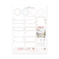 February | A5 Wide | Monthly Kit