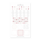 Paris | Decorative Collection