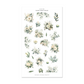 By the Lake | Decorative Collection