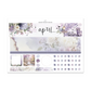 April 2026 | B6 | Monthly Kit