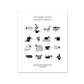 At Home || Bow Icon Sampler